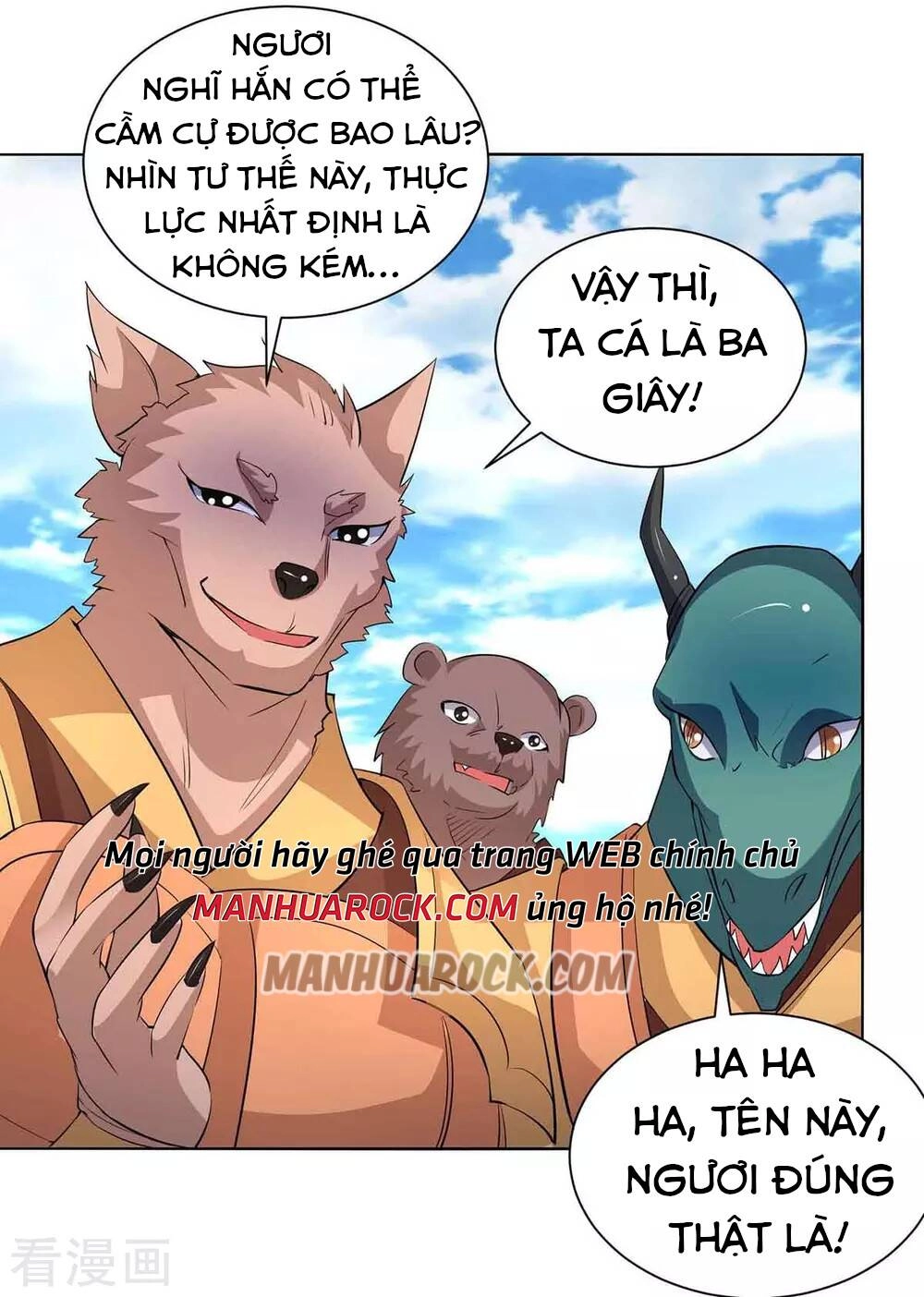 Trọng Sinh Sau Tám Vạn Năm Chapter 217 - 15