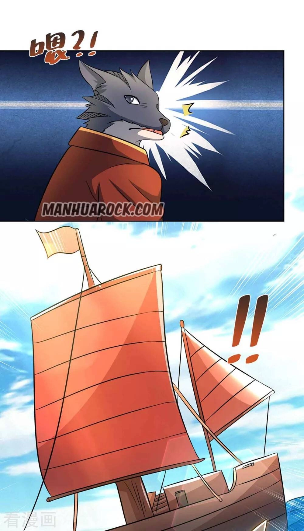 Trọng Sinh Sau Tám Vạn Năm Chapter 218 - 7