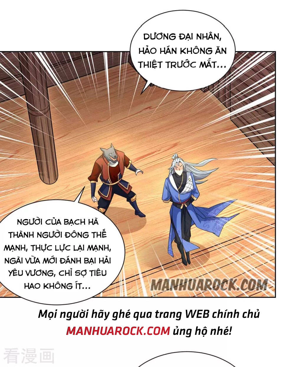 Trọng Sinh Sau Tám Vạn Năm Chapter 218 - 14