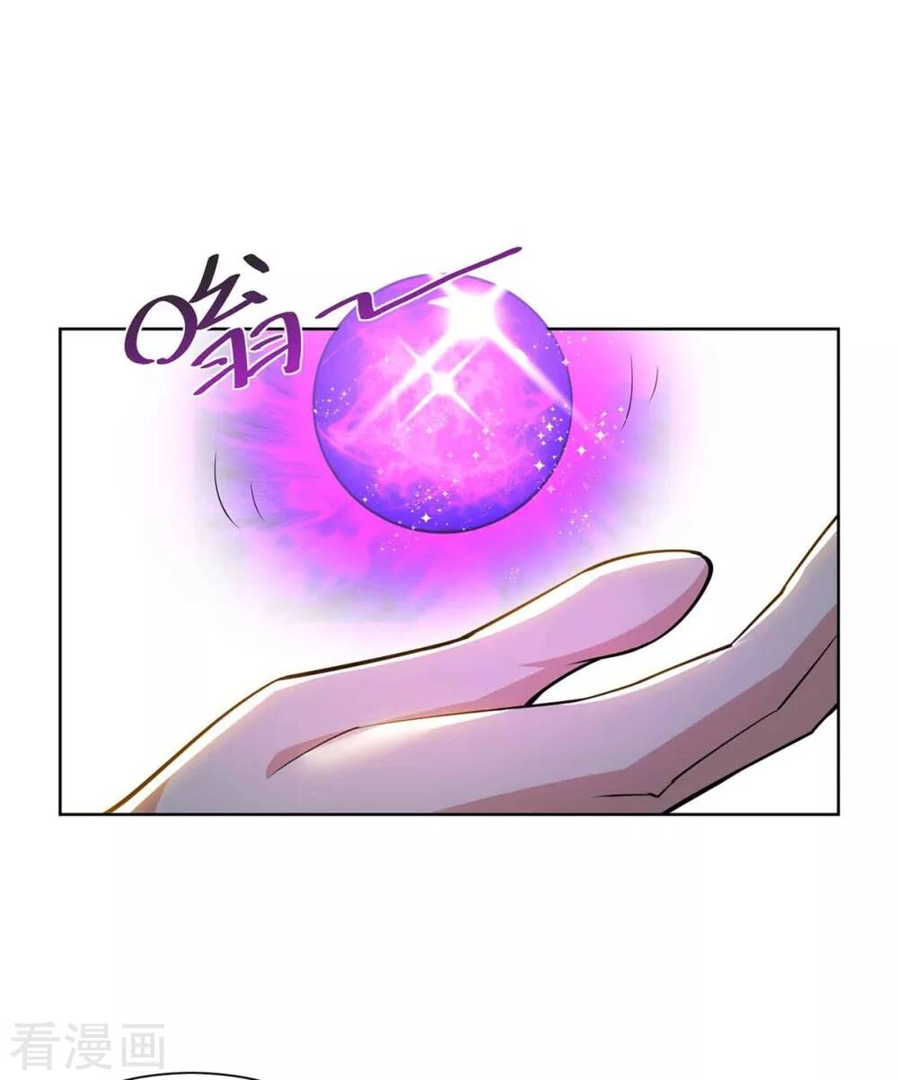 Trọng Sinh Sau Tám Vạn Năm Chapter 218 - 25