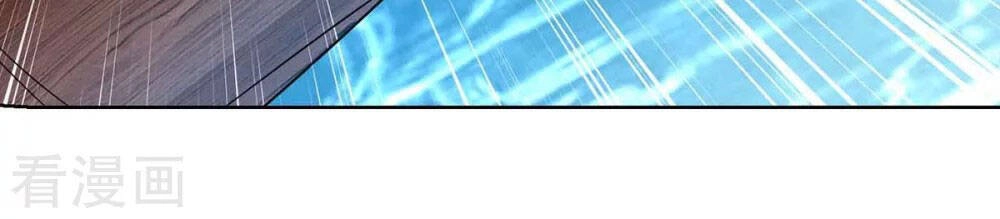 Trọng Sinh Sau Tám Vạn Năm Chapter 218 - 33