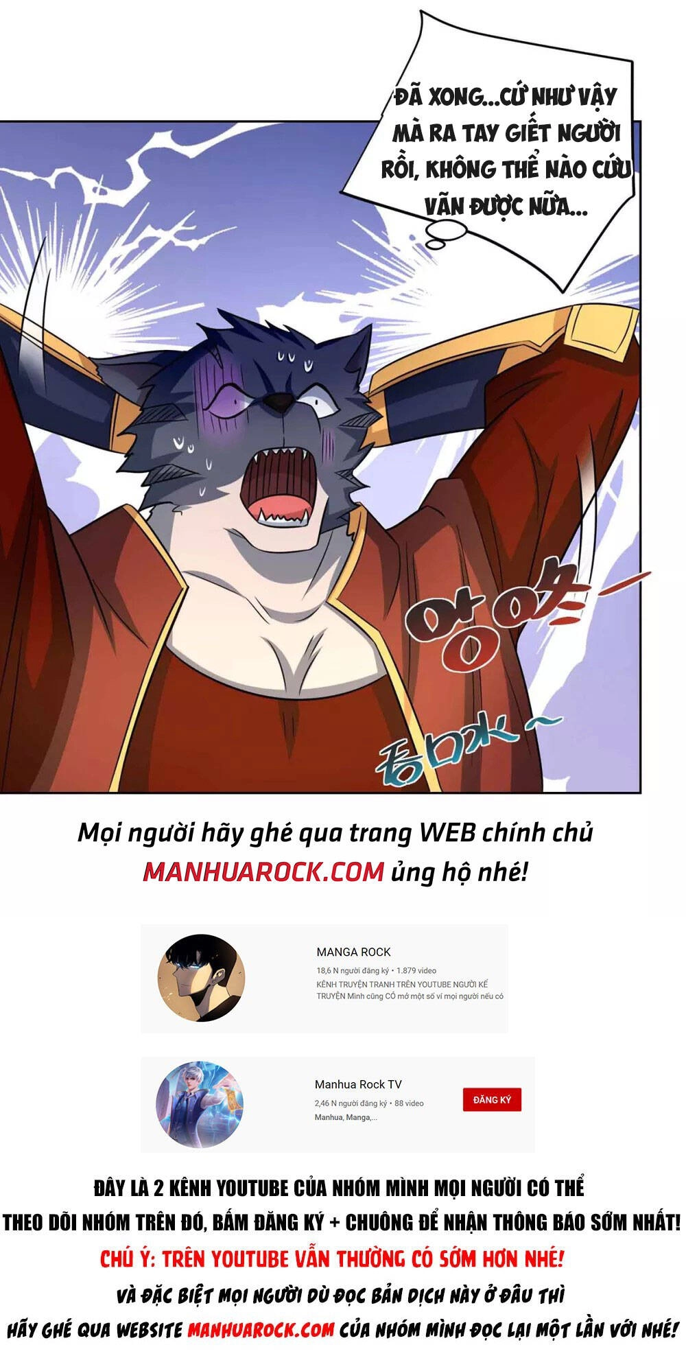 Trọng Sinh Sau Tám Vạn Năm Chapter 218 - 36