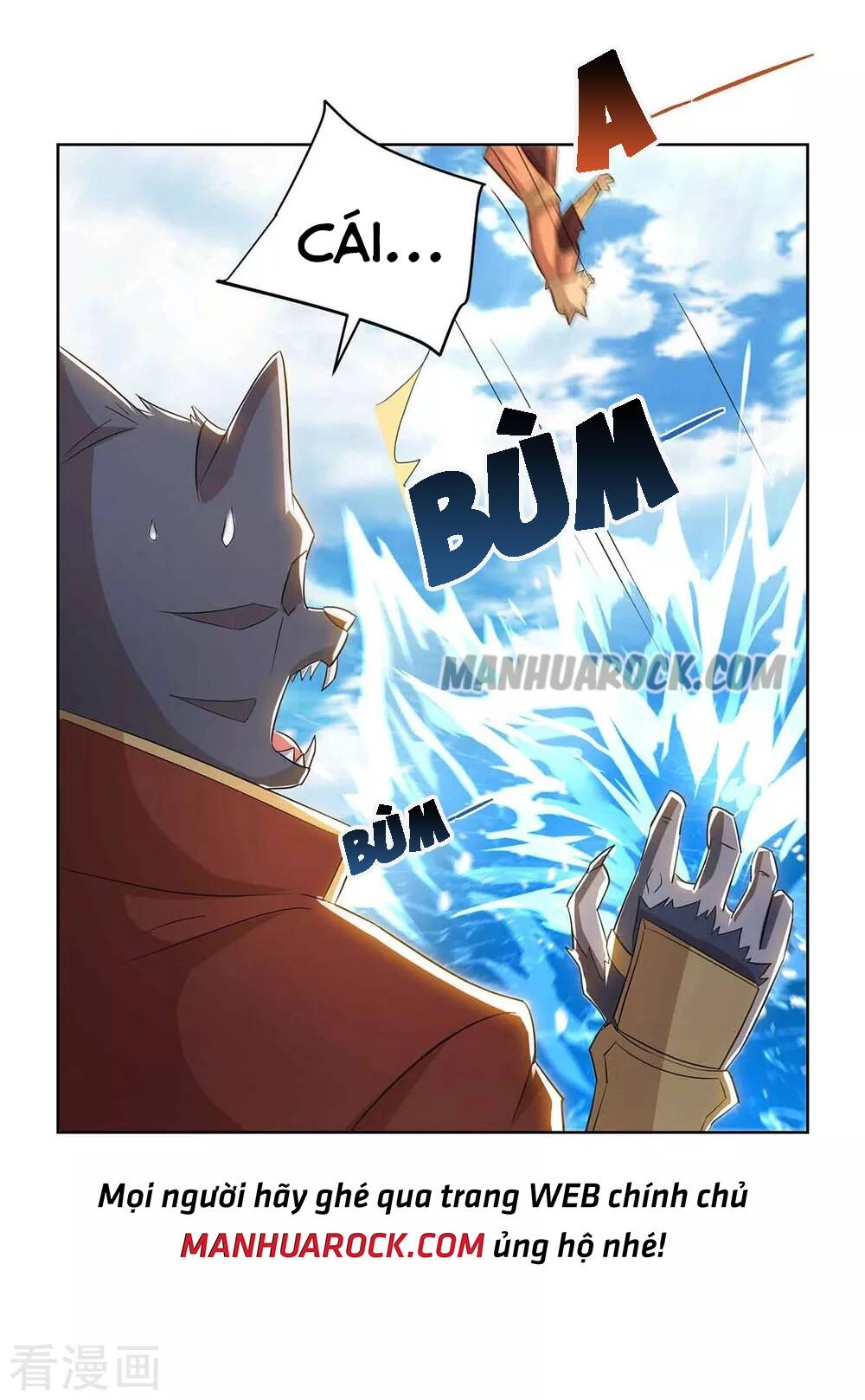 Trọng Sinh Sau Tám Vạn Năm Chapter 219 - 17