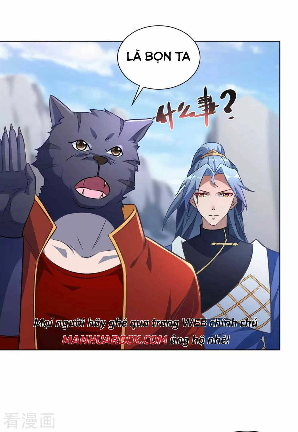 Trọng Sinh Sau Tám Vạn Năm Chapter 221 - 8