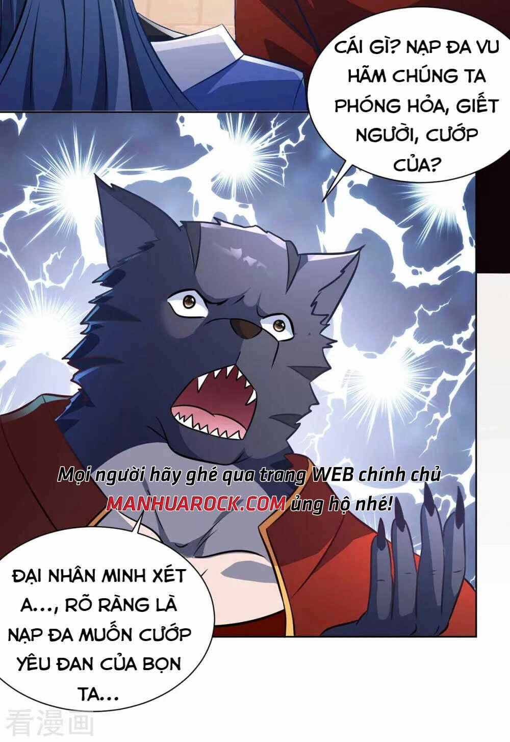 Trọng Sinh Sau Tám Vạn Năm Chapter 221 - 12