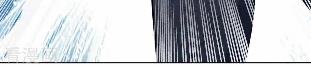 Trọng Sinh Sau Tám Vạn Năm Chapter 221 - 21