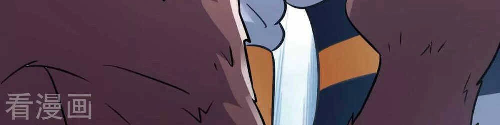 Trọng Sinh Sau Tám Vạn Năm Chapter 221 - 26