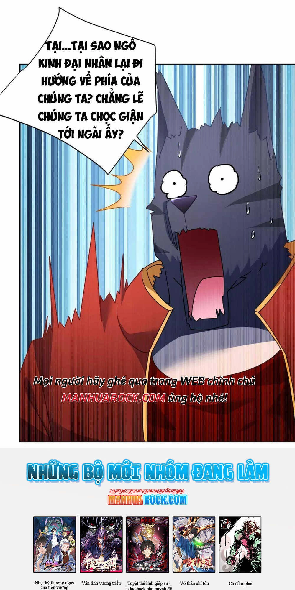 Trọng Sinh Sau Tám Vạn Năm Chapter 221 - 40