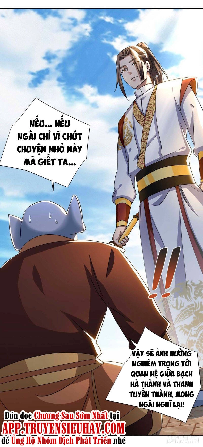 Trọng Sinh Sau Tám Vạn Năm Chapter 222 - 24