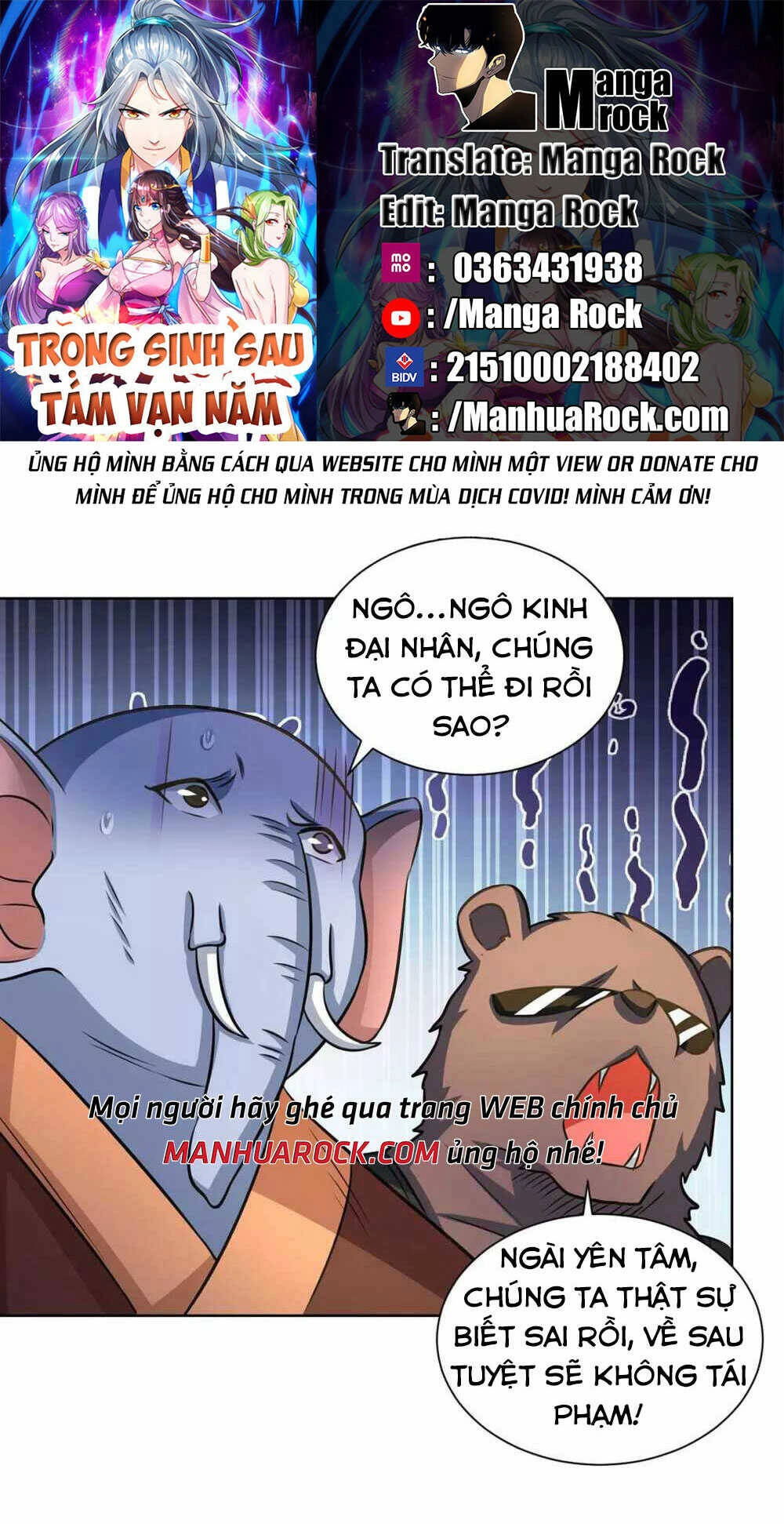 Trọng Sinh Sau Tám Vạn Năm Chapter 223 - 1