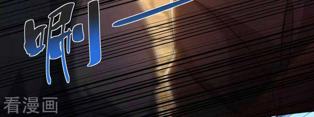 Trọng Sinh Sau Tám Vạn Năm Chapter 223 - 5