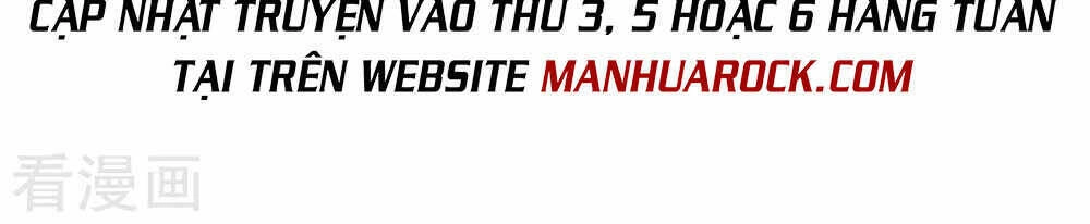 Trọng Sinh Sau Tám Vạn Năm Chapter 223 - 7