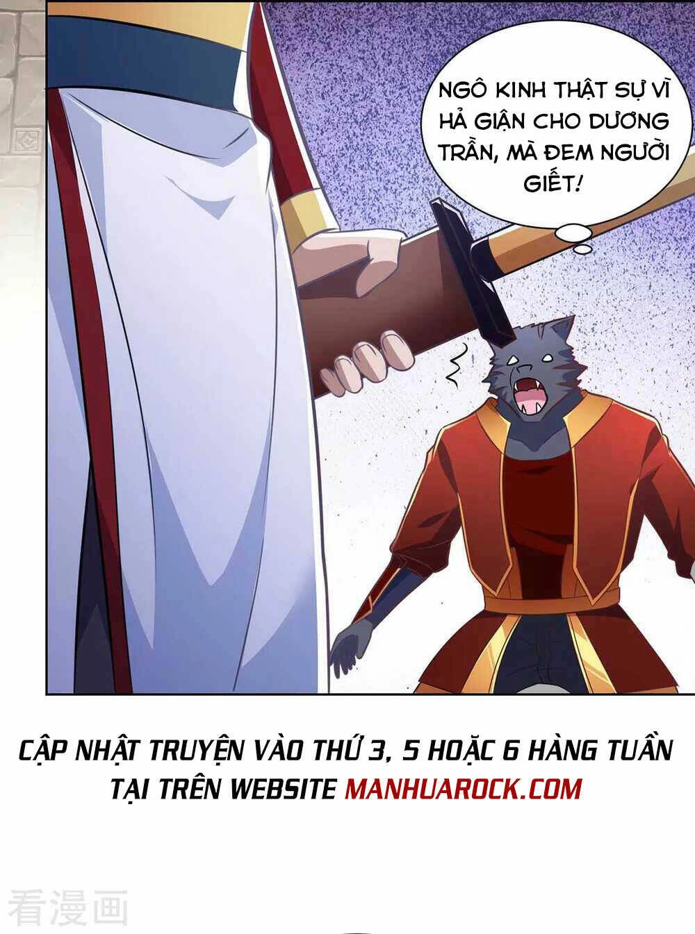 Trọng Sinh Sau Tám Vạn Năm Chapter 223 - 13