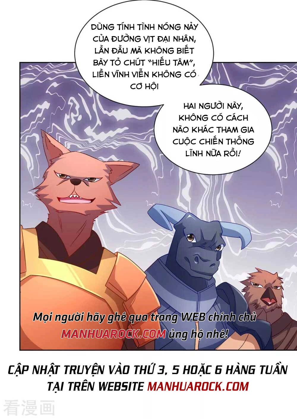 Trọng Sinh Sau Tám Vạn Năm Chapter 224 - 3