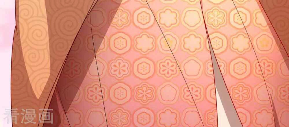 Trọng Sinh Sau Tám Vạn Năm Chapter 224 - 18