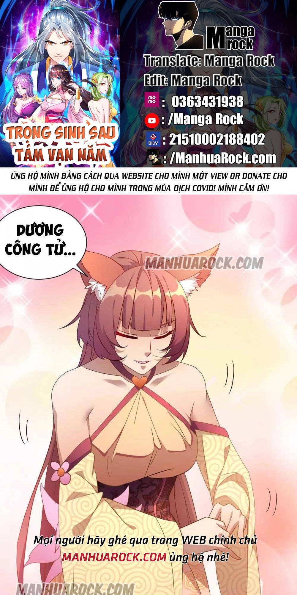 Trọng Sinh Sau Tám Vạn Năm Chapter 225 - 1