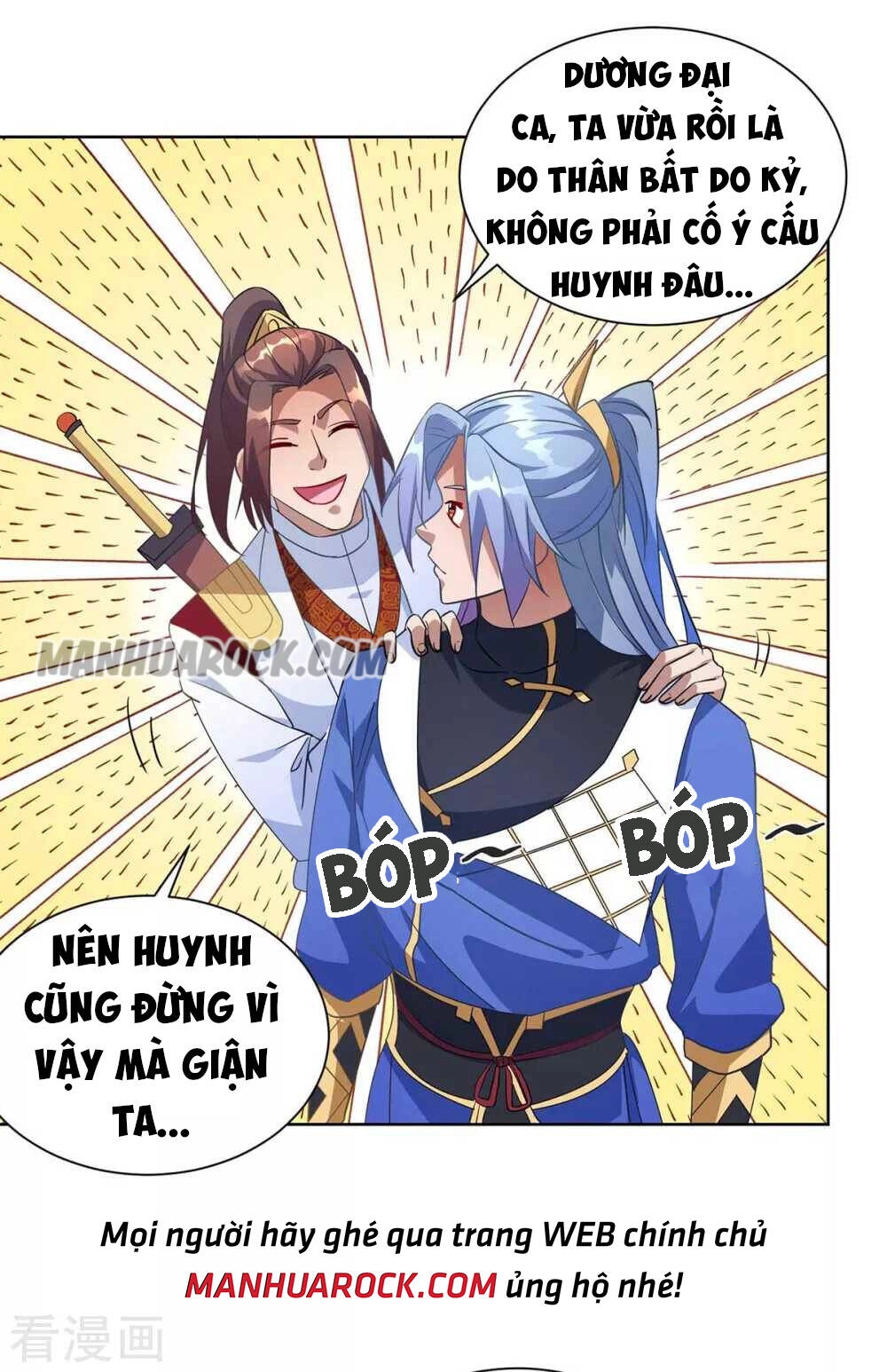 Trọng Sinh Sau Tám Vạn Năm Chapter 225 - 5