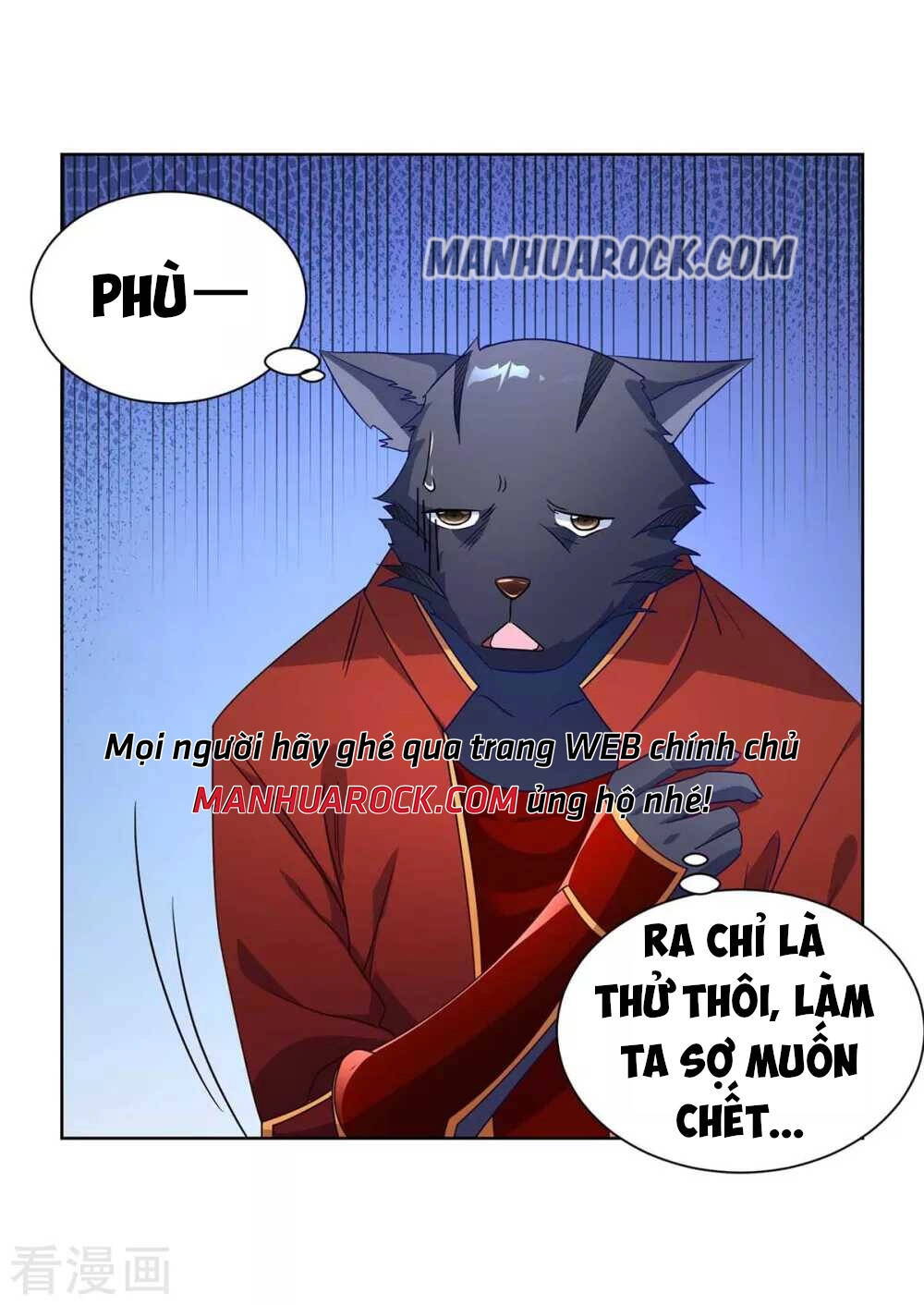 Trọng Sinh Sau Tám Vạn Năm Chapter 225 - 7