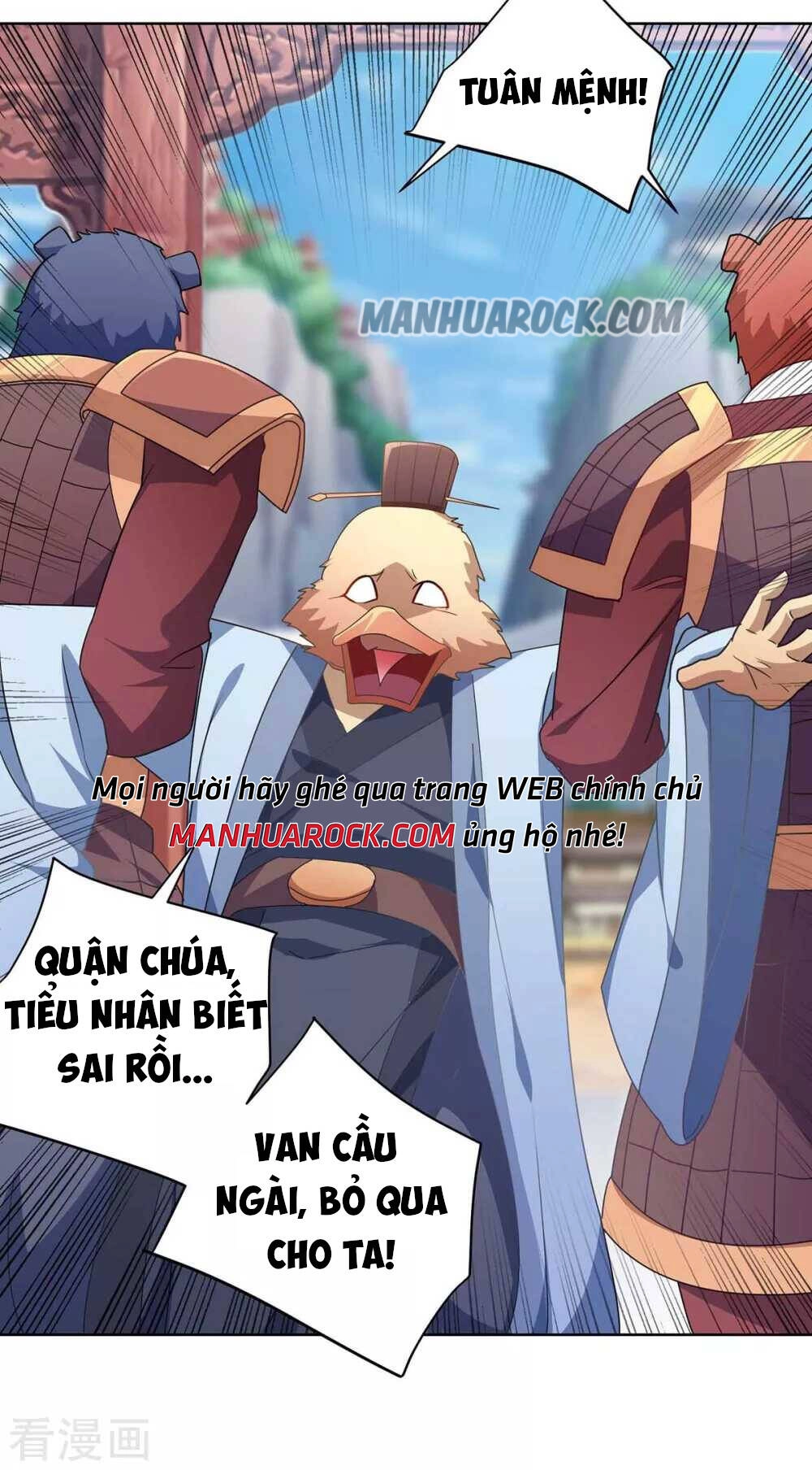 Trọng Sinh Sau Tám Vạn Năm Chapter 225 - 11