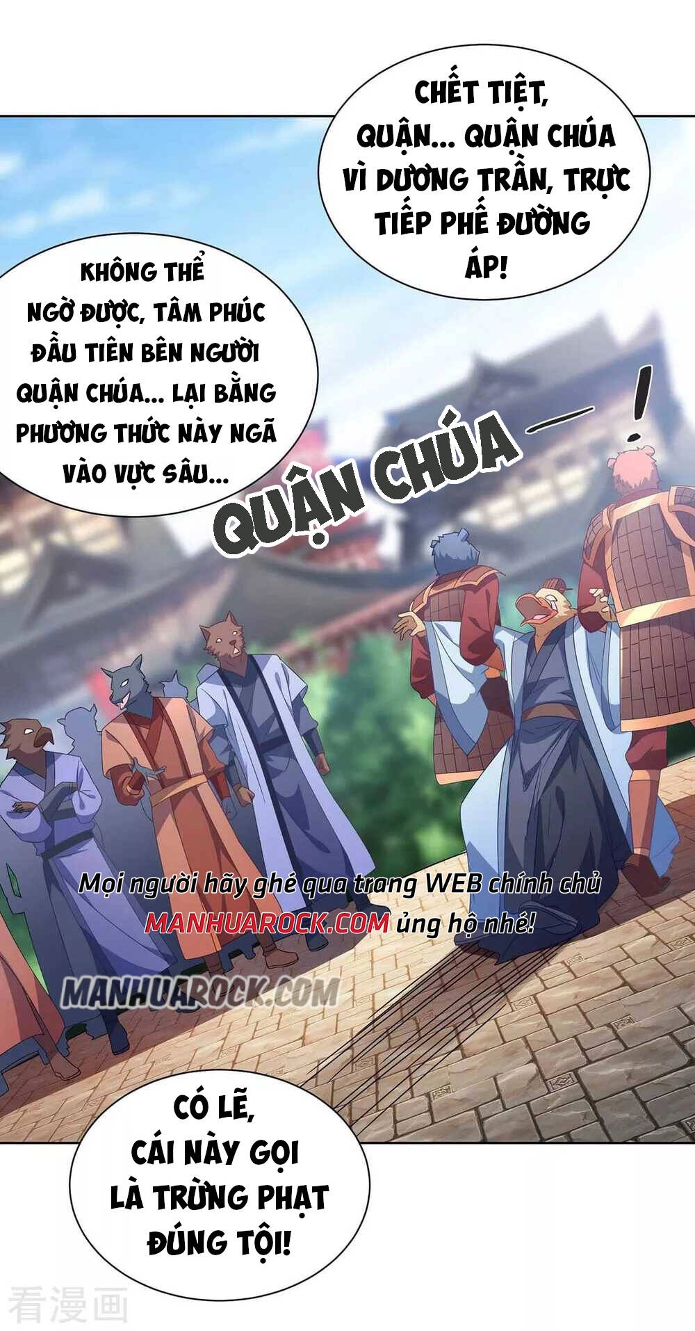 Trọng Sinh Sau Tám Vạn Năm Chapter 225 - 12