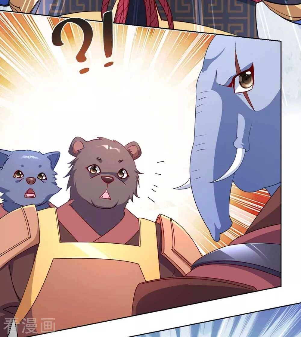 Trọng Sinh Sau Tám Vạn Năm Chapter 226 - 14