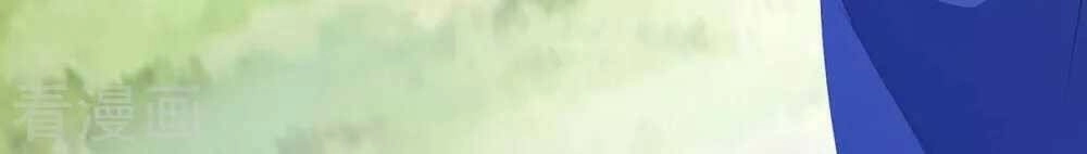 Trọng Sinh Sau Tám Vạn Năm Chapter 226 - 17