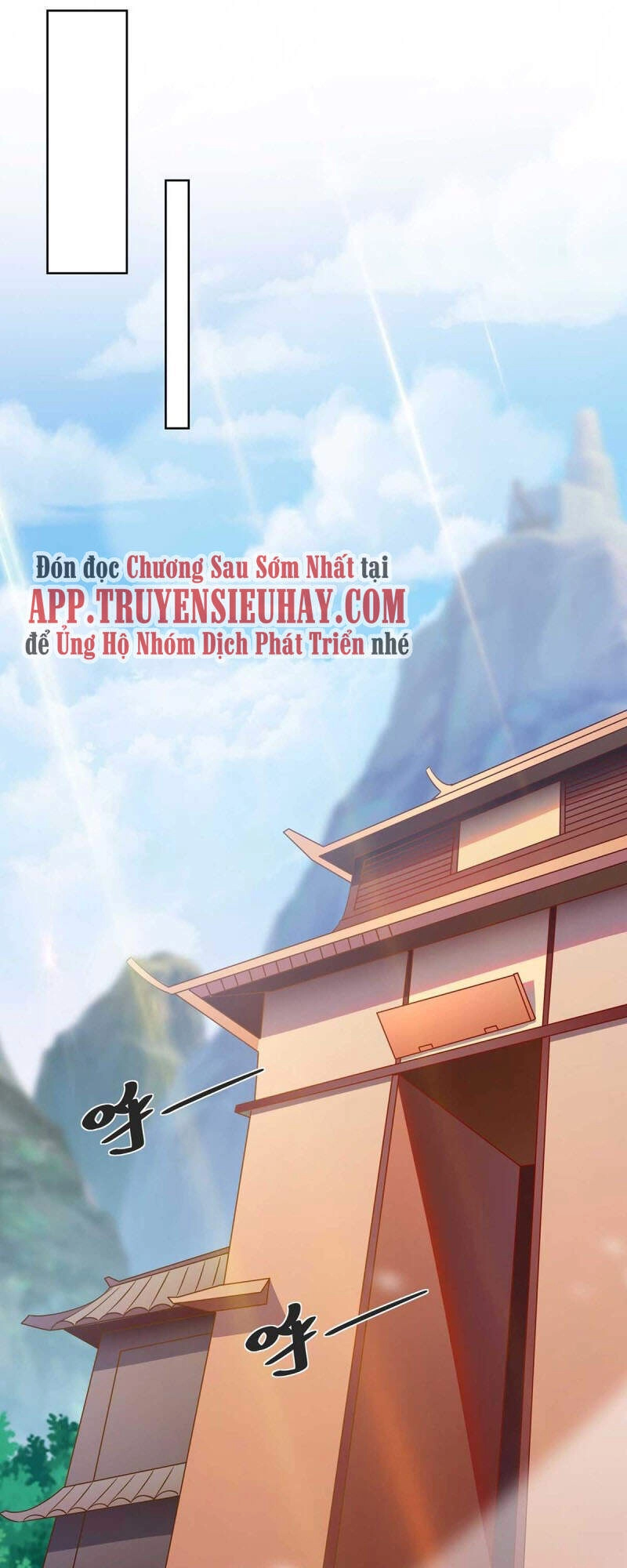 Trọng Sinh Sau Tám Vạn Năm Chapter 227 - 3