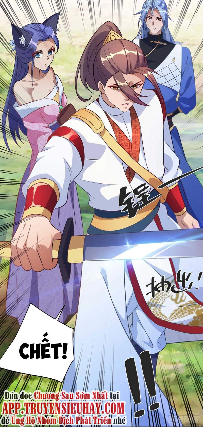 Trọng Sinh Sau Tám Vạn Năm Chapter 227 - 27