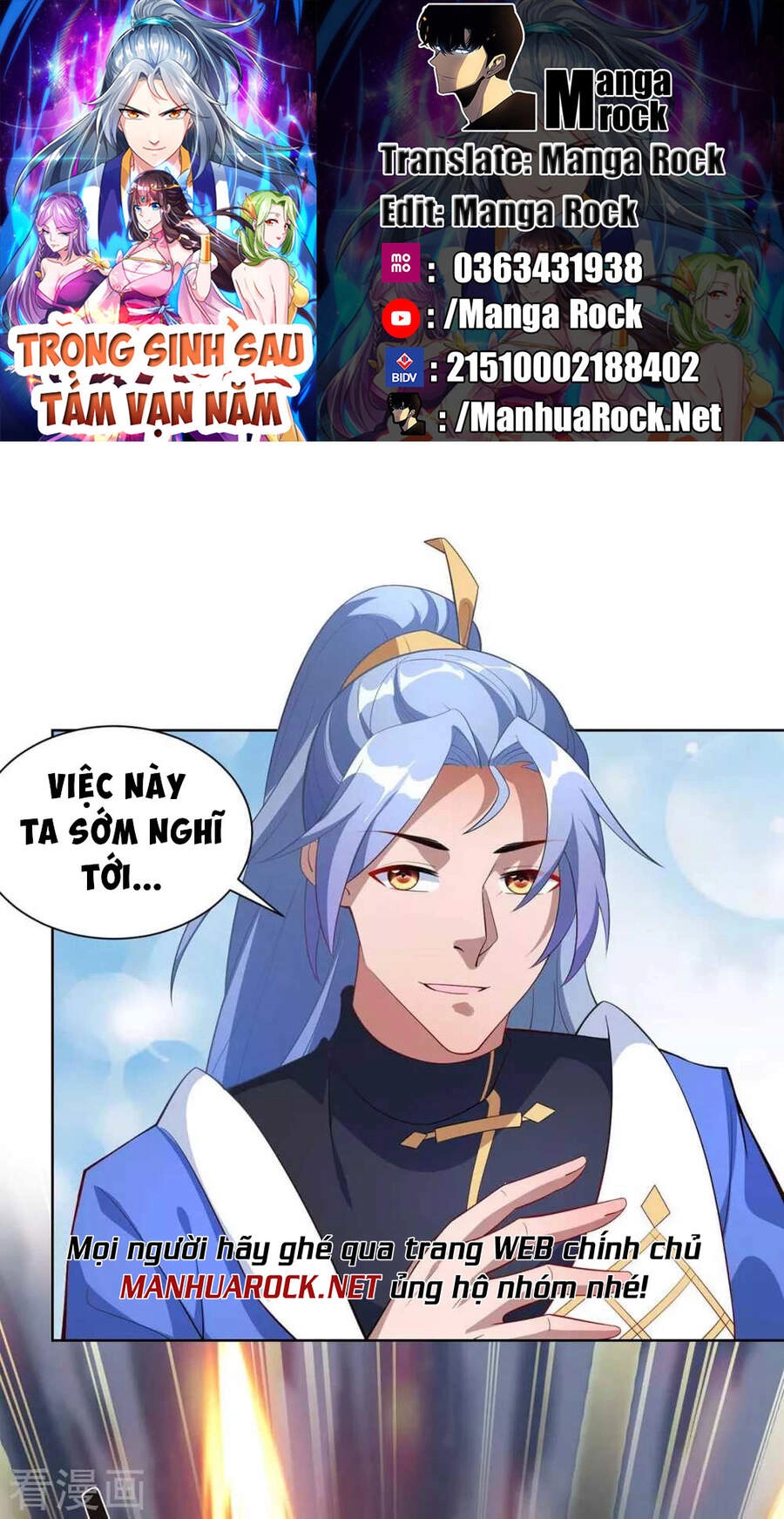 Trọng Sinh Sau Tám Vạn Năm Chapter 228 - 1