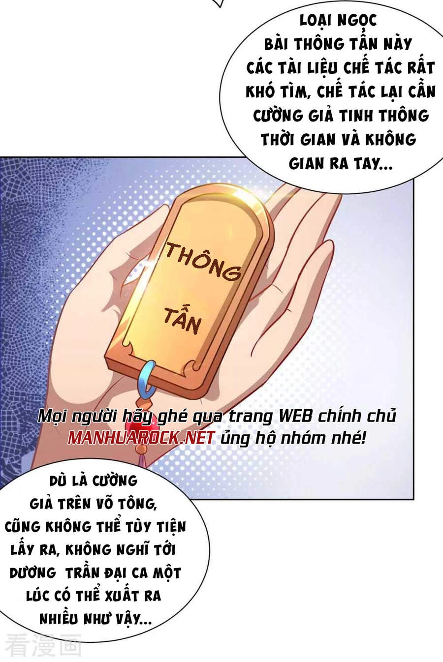 Trọng Sinh Sau Tám Vạn Năm Chapter 228 - 6