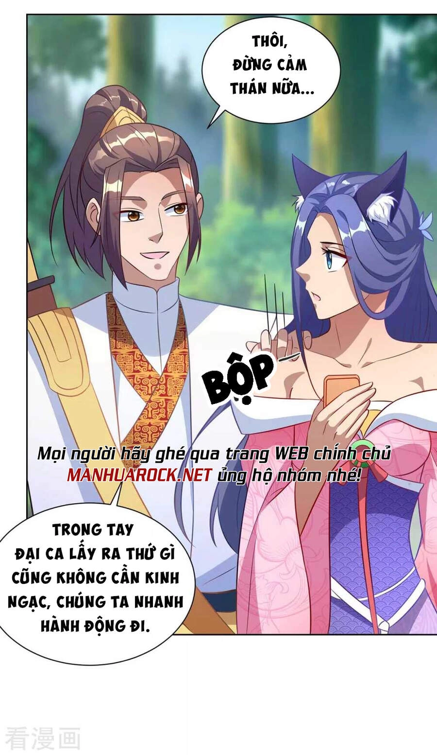 Trọng Sinh Sau Tám Vạn Năm Chapter 228 - 7