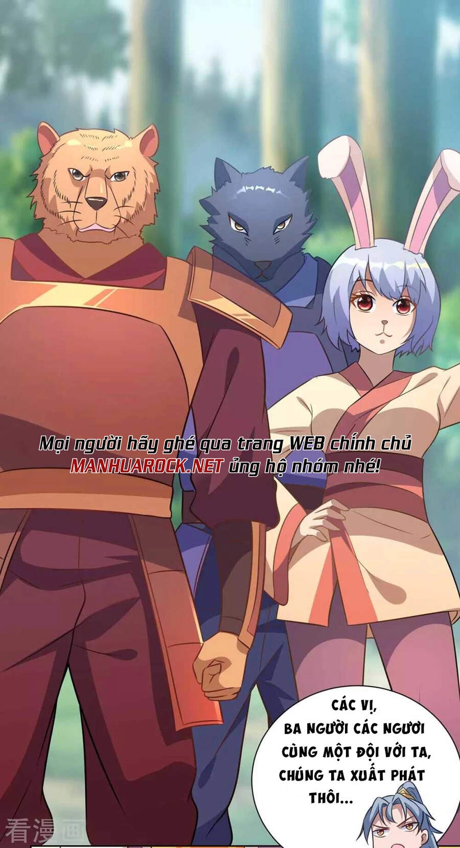 Trọng Sinh Sau Tám Vạn Năm Chapter 228 - 9