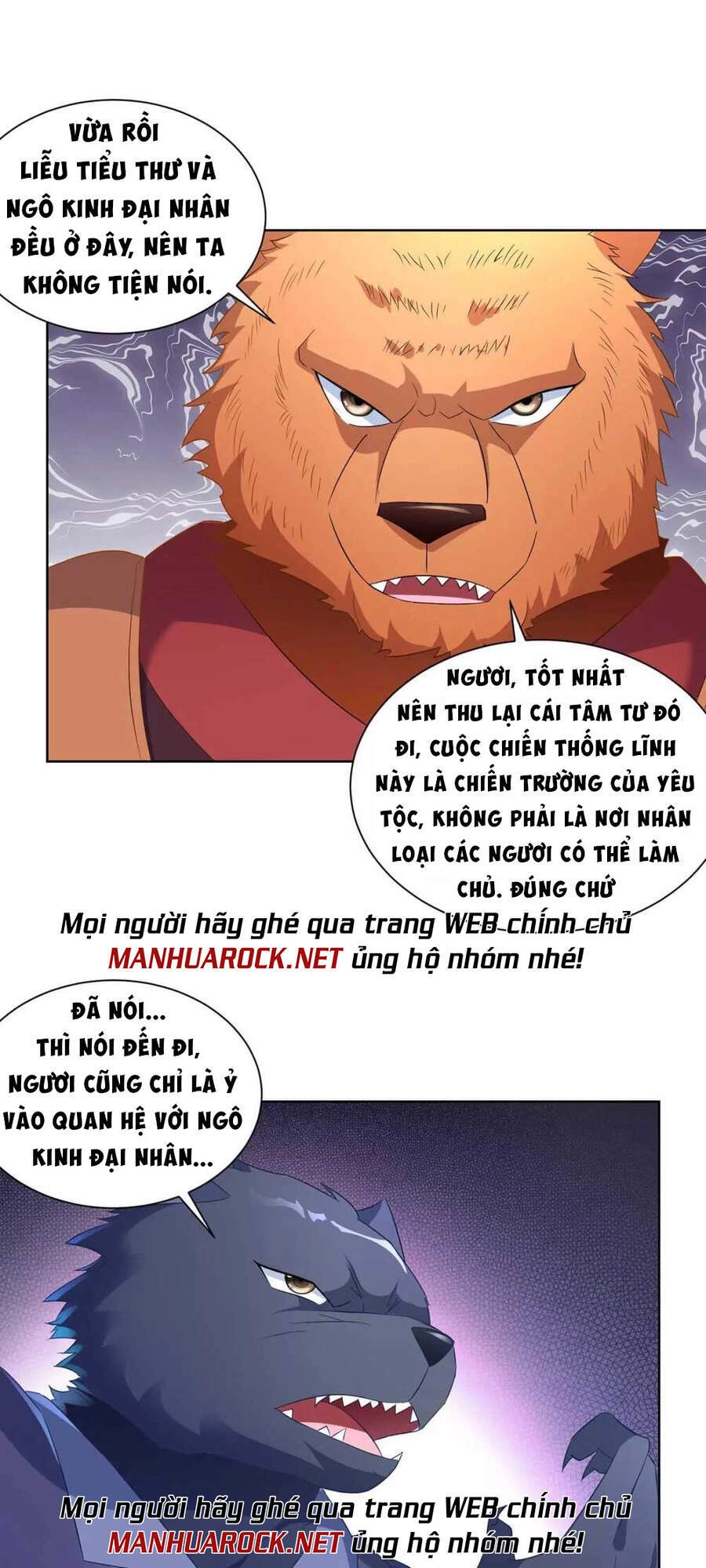 Trọng Sinh Sau Tám Vạn Năm Chapter 228 - 16