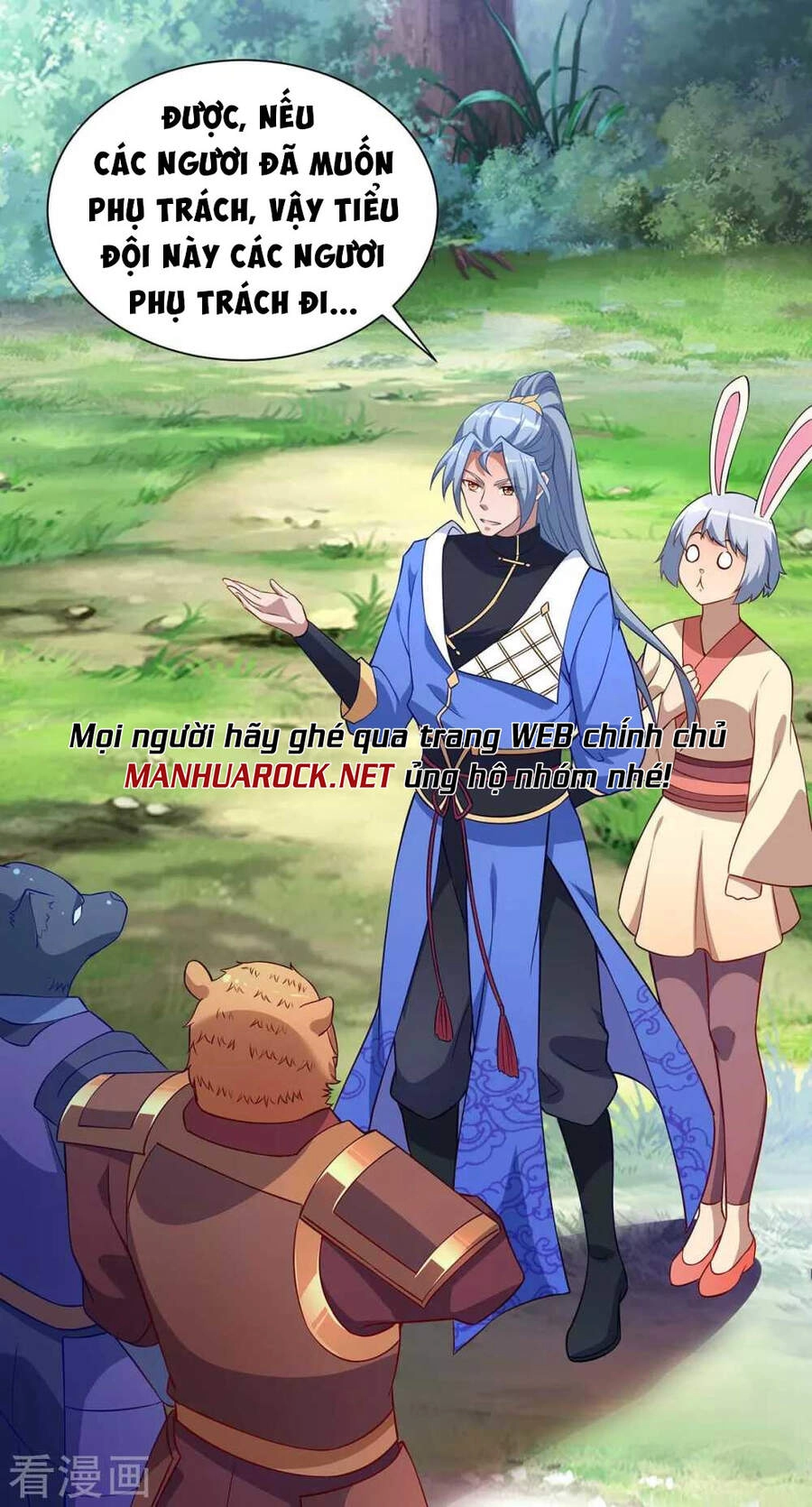 Trọng Sinh Sau Tám Vạn Năm Chapter 228 - 21