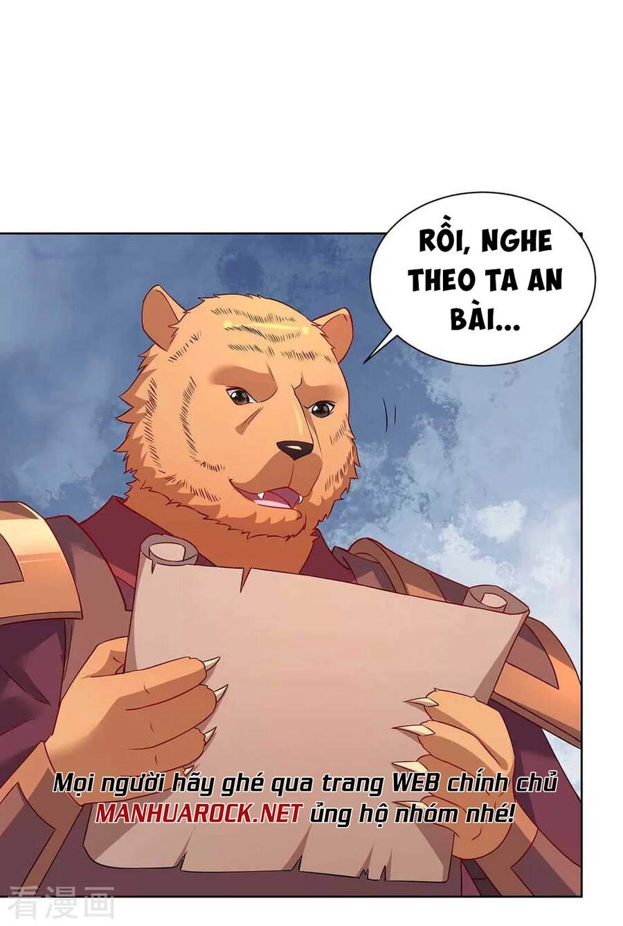 Trọng Sinh Sau Tám Vạn Năm Chapter 228 - 27