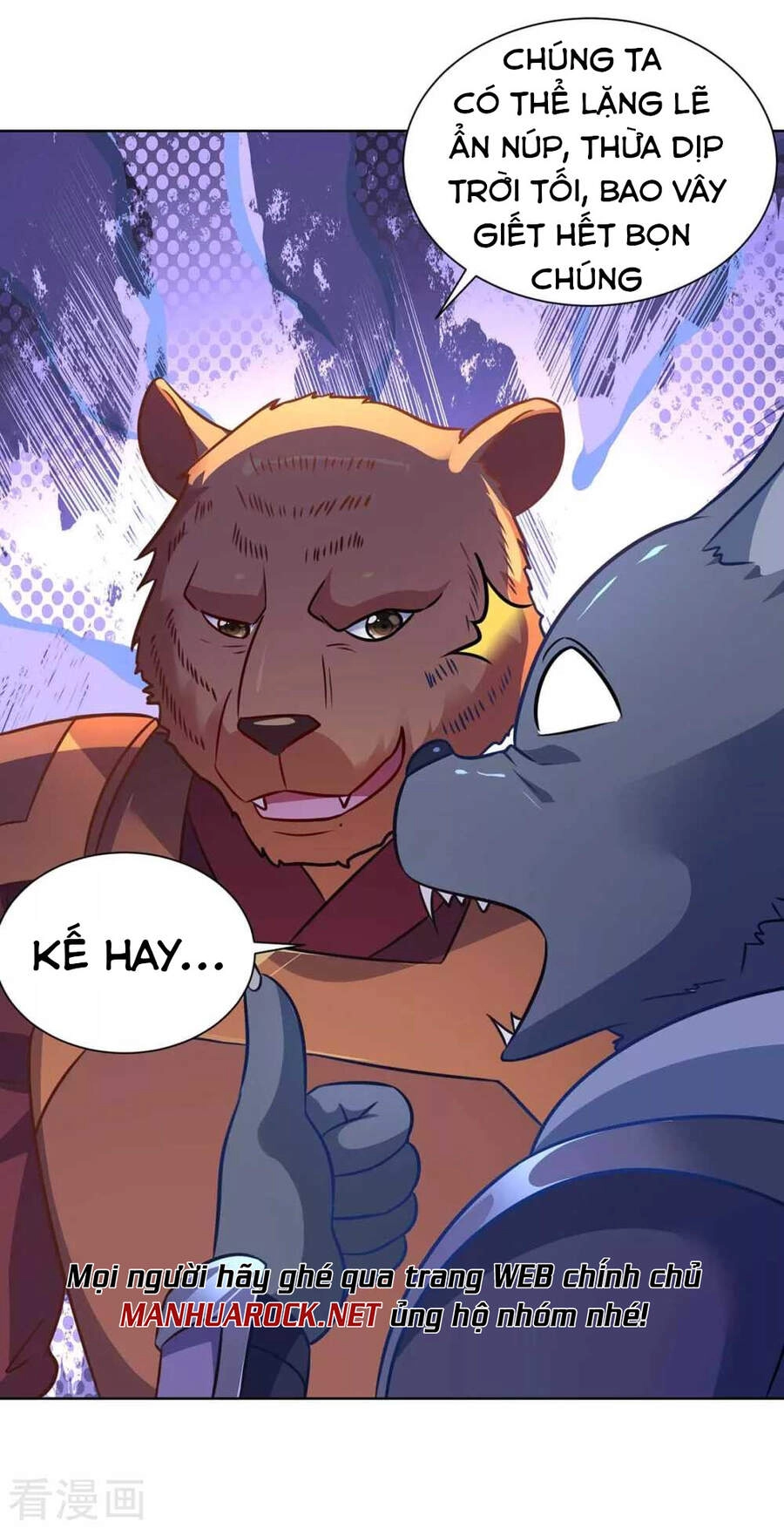 Trọng Sinh Sau Tám Vạn Năm Chapter 229 - 5