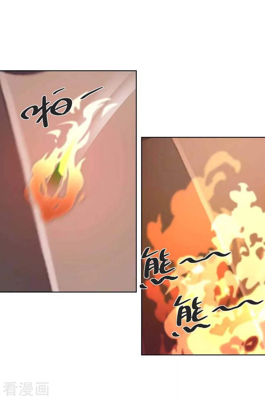 Trọng Sinh Sau Tám Vạn Năm Chapter 230 - 6