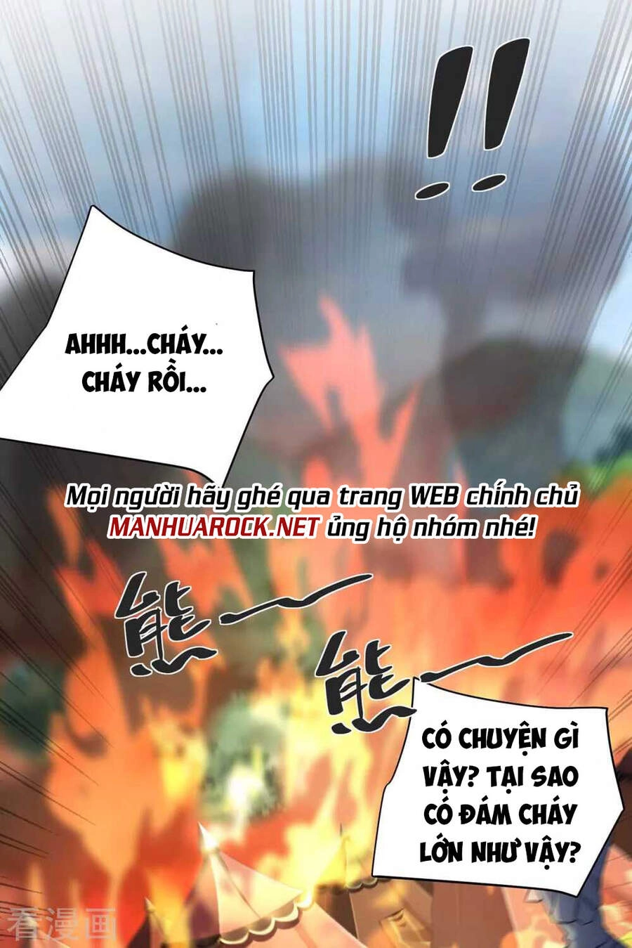 Trọng Sinh Sau Tám Vạn Năm Chapter 230 - 7