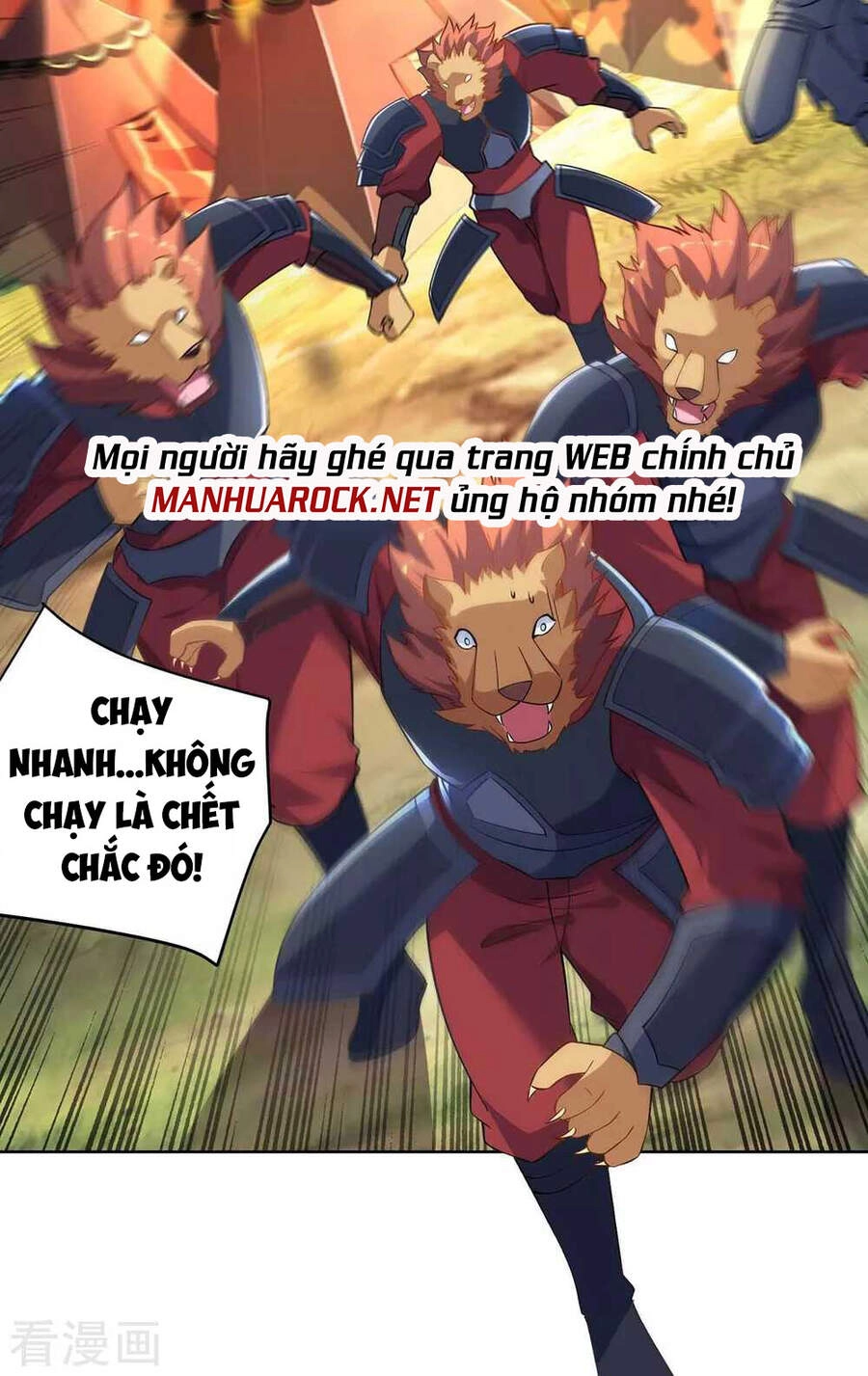 Trọng Sinh Sau Tám Vạn Năm Chapter 230 - 8