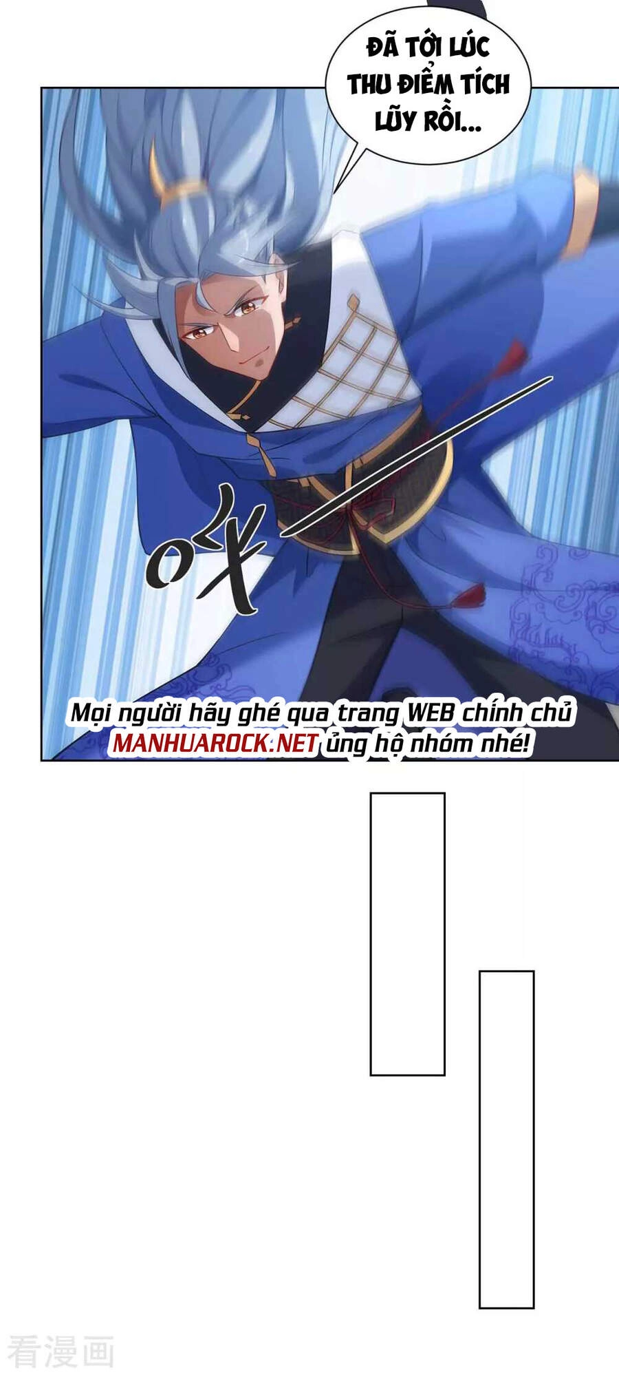 Trọng Sinh Sau Tám Vạn Năm Chapter 230 - 9