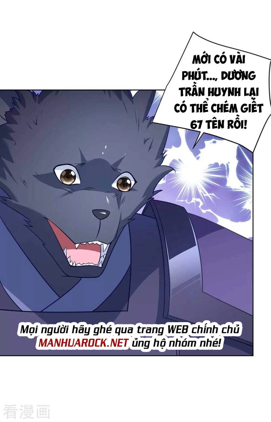 Trọng Sinh Sau Tám Vạn Năm Chapter 231 - 3