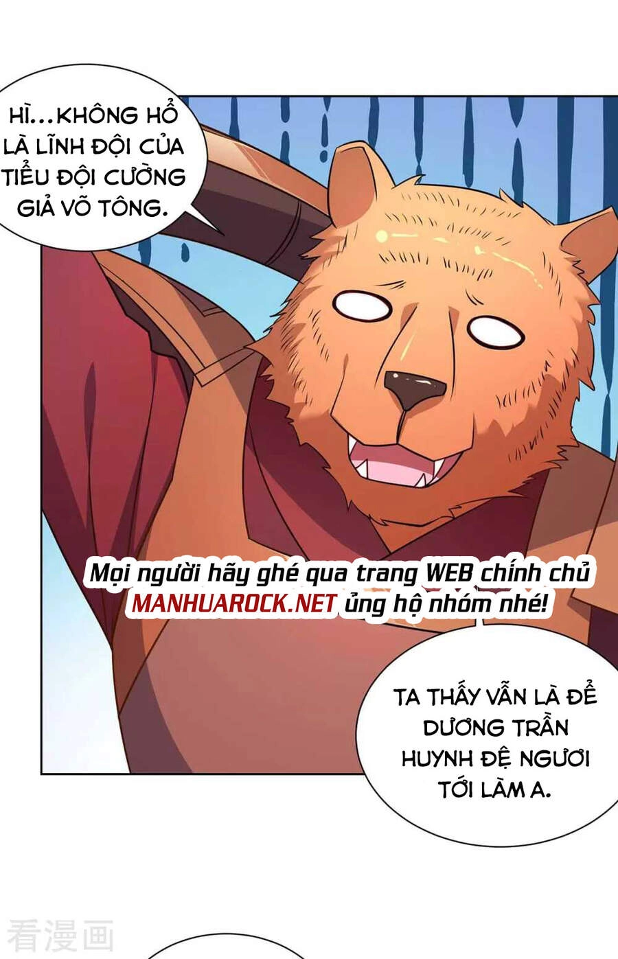 Trọng Sinh Sau Tám Vạn Năm Chapter 231 - 4