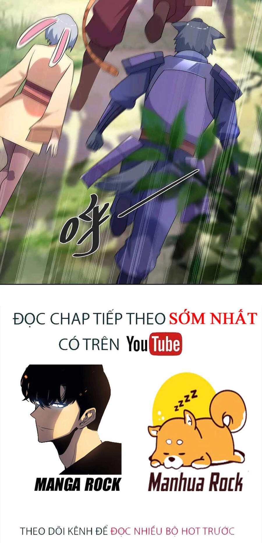 Trọng Sinh Sau Tám Vạn Năm Chapter 231 - 9