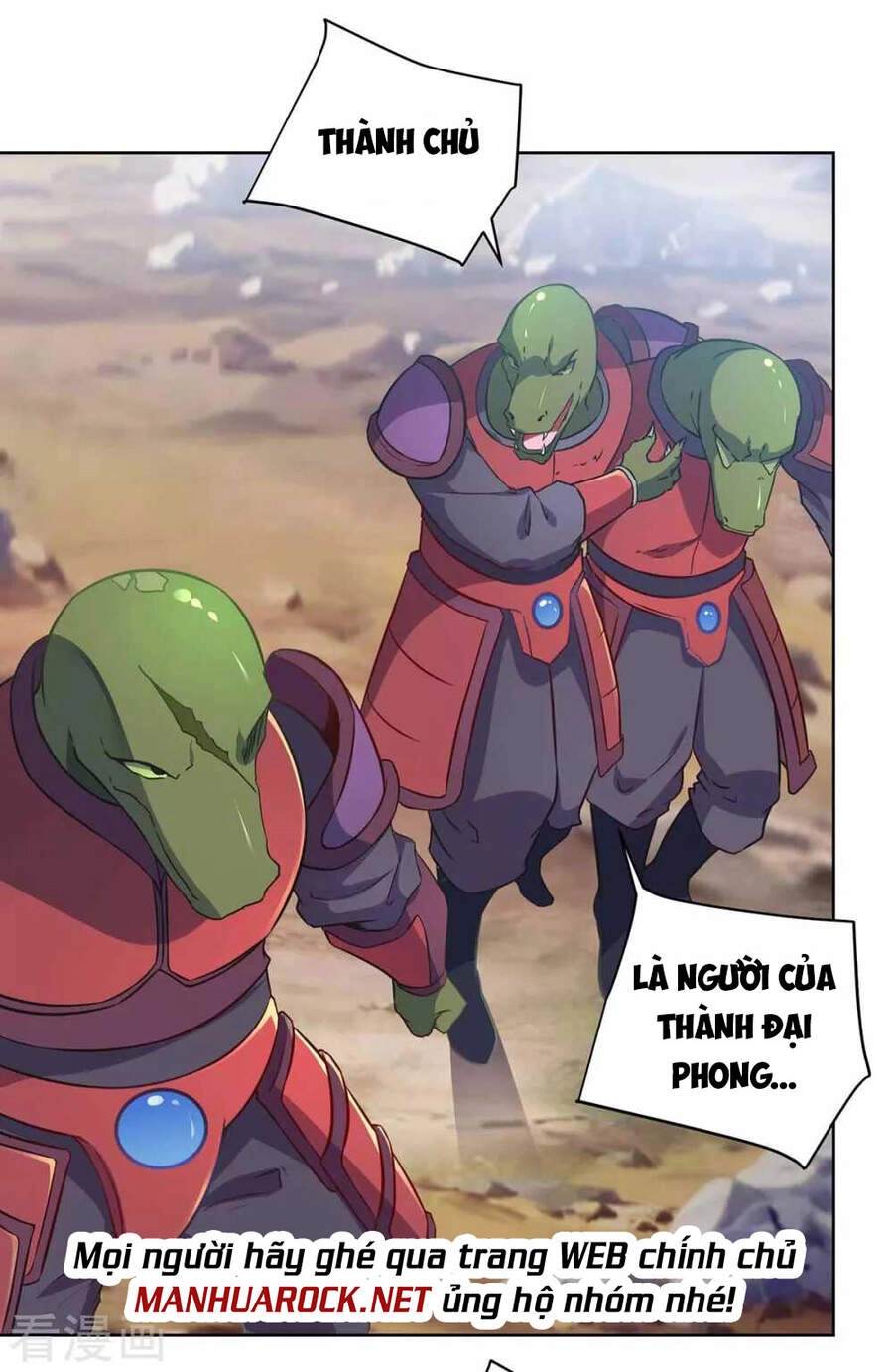 Trọng Sinh Sau Tám Vạn Năm Chapter 231 - 13