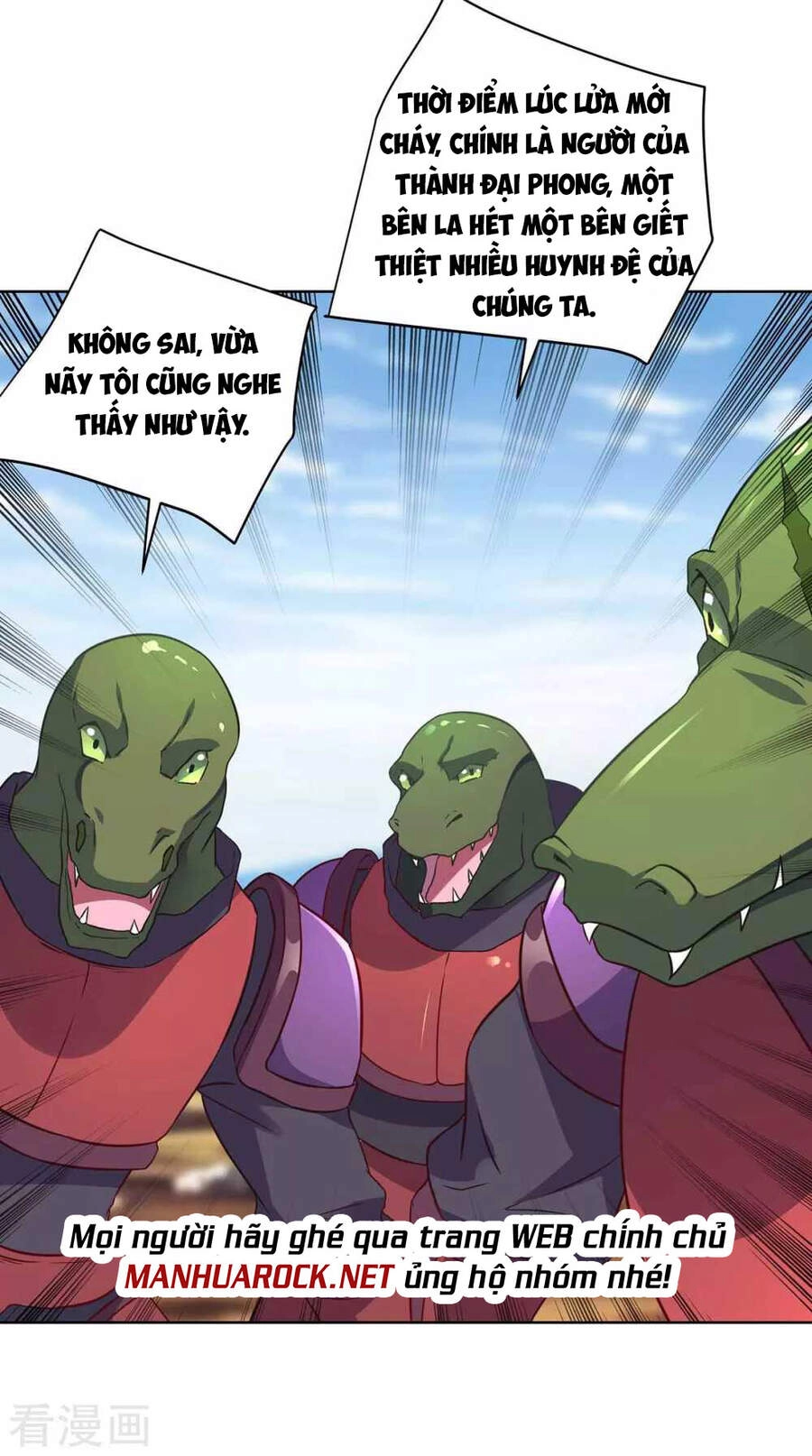 Trọng Sinh Sau Tám Vạn Năm Chapter 231 - 14