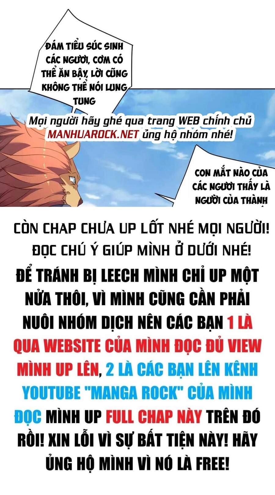 Trọng Sinh Sau Tám Vạn Năm Chapter 231 - 16