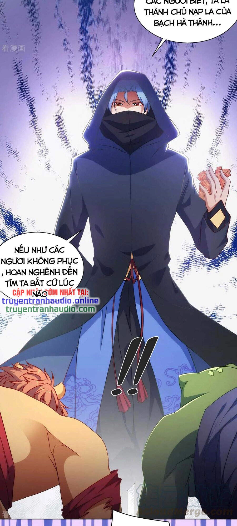 Trọng Sinh Sau Tám Vạn Năm Chapter 232 - 23