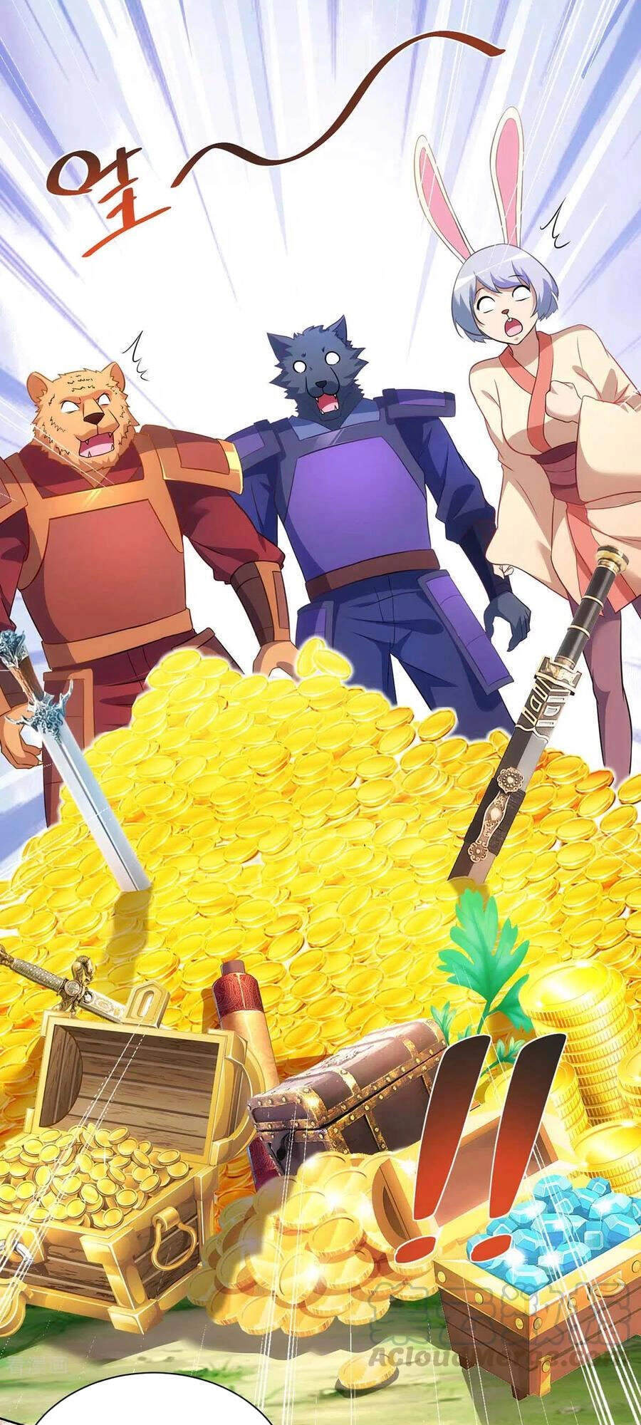 Trọng Sinh Sau Tám Vạn Năm Chapter 233 - 11