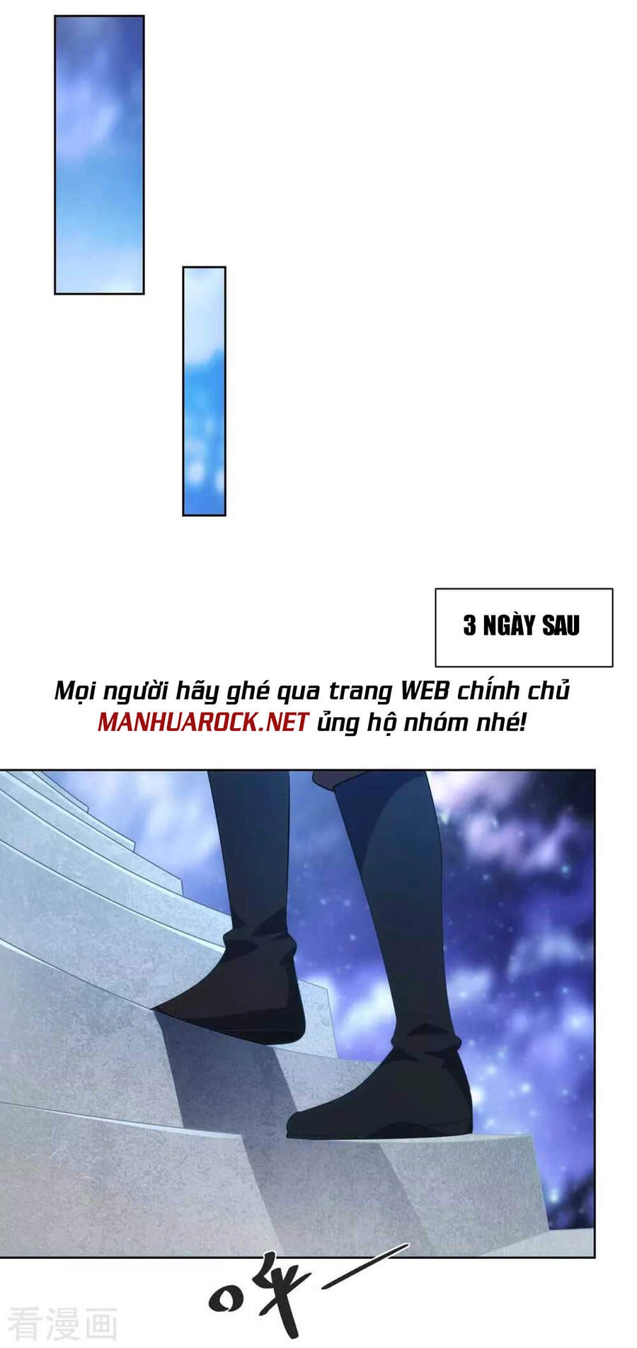 Trọng Sinh Sau Tám Vạn Năm Chapter 234 - 27