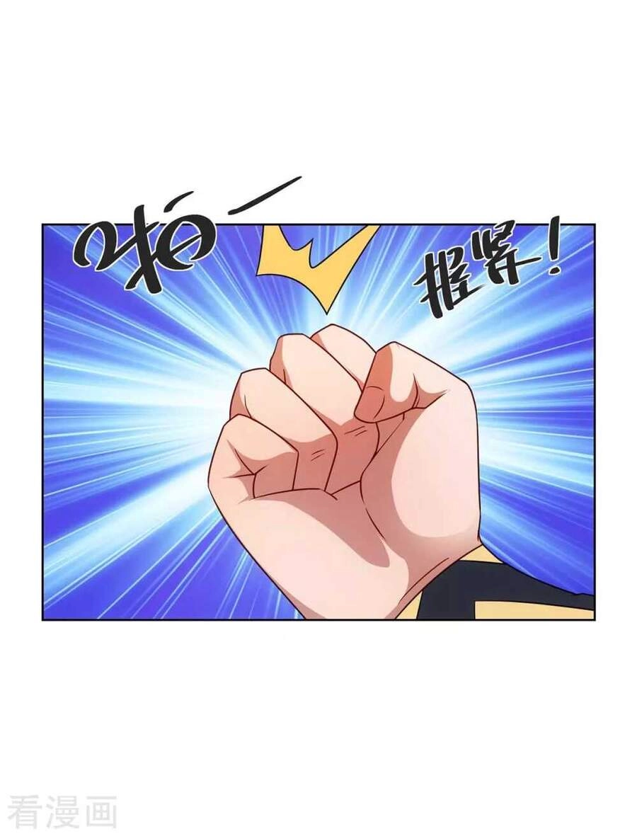 Trọng Sinh Sau Tám Vạn Năm Chapter 234 - 31